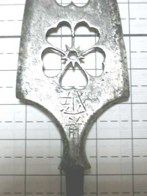 V-n2